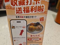 -玉林烤鸭店(垡头店)