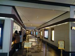 -百丽宫影城(嘉里汇店)