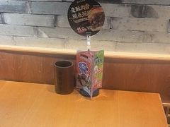 -呷哺呷哺 黄金牧场 (欢乐谷店)