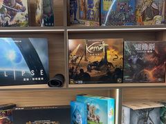 -莱姆星桌游·拼豆·团建