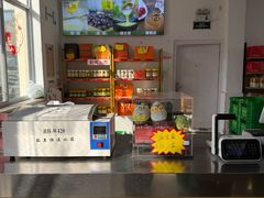 -扬大康源乳业鲜奶吧(大学北路店)