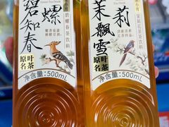 -7-11便利店(正阳街店)