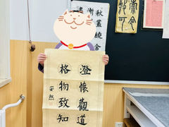 -明德翰墨·群艺芳华儿童成长中心