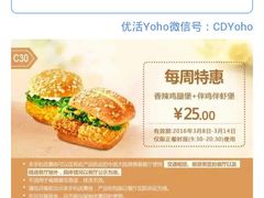 -肯德基(龙之梦购物中心店)