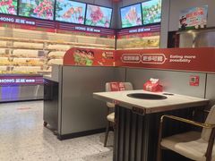-宏姐串串香(征仪路店)