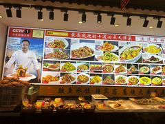 -渔家风味·鲅鱼水饺·央视展播·海鲜天津菜(开发区店)