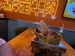 -徐妹串串香(春熙路店)
