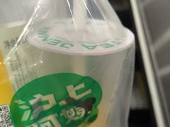 -沪上阿姨·精选茶饮(小白楼朗香街店)