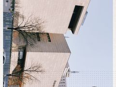 -天津美术学院-校史馆