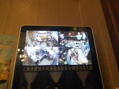 -老洋房花园饭店(绍兴路店)