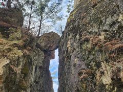 -老君山风景名胜区