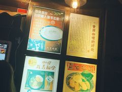 -金龙咖喱