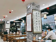 -永丰岐山面(雁塔北路店)