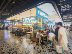 -凯德广场(学府店)