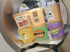 -茶力的小怪兽(中康店)