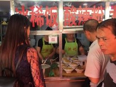 -洪记凉米线(新兴路店)