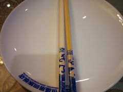 -恒盛居回族饭店