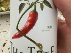 -大树餐厅(环球港店)