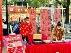 -杭州西湖银泰百货