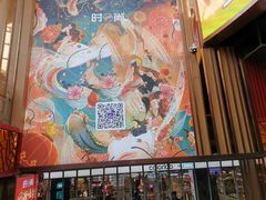 -南京时尚莱迪购物广场(正洪街店)