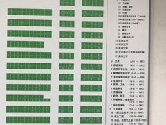 -苏州图书馆(人民路总馆)