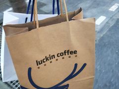 -瑞幸咖啡(武汉摩尔城L2层店)