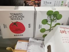 -老乡鸡(肥东文一名都店)