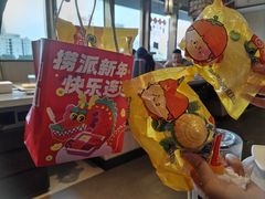 -海底捞火锅(番禺广场店)