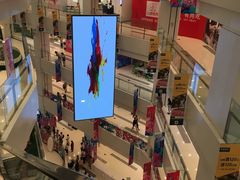 -凯德广场(武胜路店)