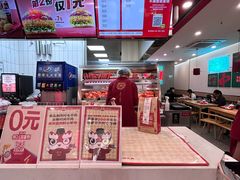 -塔斯汀中国汉堡(东平店)