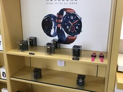 -华为授权体验店(绿宝广场)
