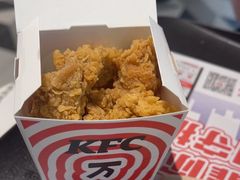 -肯德基(萧山农业大厦店)