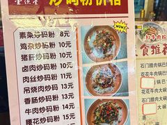 -壹德壹(锦都店)