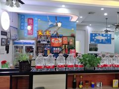-源港渔村-中山脆肉鲩(博罗店)