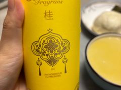 -海底捞火锅(勒泰店)
