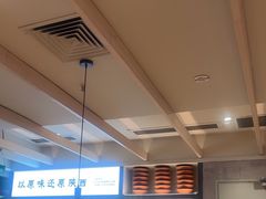 -大师兄·西北小馆(南沙万达广场店)