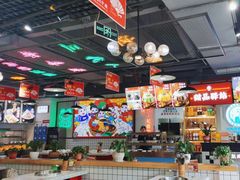 -蛙一刀·麻椒鱼火锅(金仙桥店)