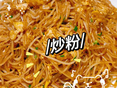 -小财神·老派赣州菜·中华美食地标(第五大道店)