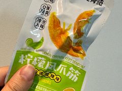 -麦德龙(浦东店)