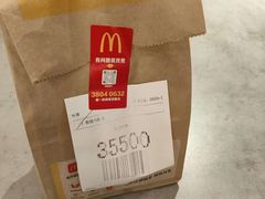 -麦当劳(豫园店)