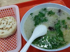 -宋老三苏肉羊肉汤老店