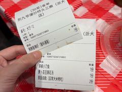 -荆九爷爆炒桥头三嫩(浙大店)