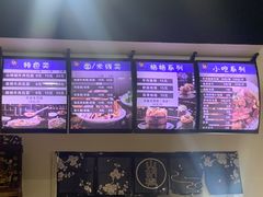 -包面西施(黄泥磅总店)