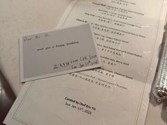 -三嚥阁 La Villa Restaurant