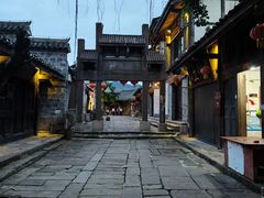 -土城古镇