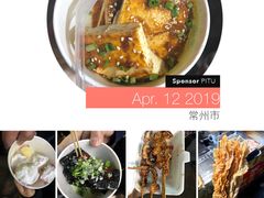 -大学城夜市大排档(凤栖路店)