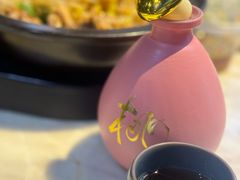 -云海肴·汽锅鸡·云南菜(南强街店)