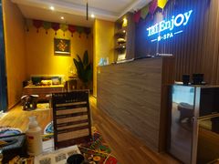 -泰享受·泰式按摩·SPA(海珠广纸店)