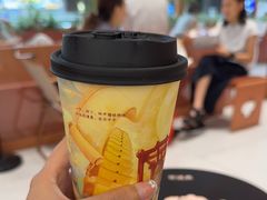 -茶话弄(中贸广场店)