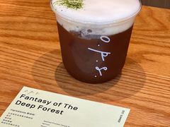 -O.P.S. CAFE
